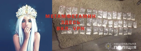 тгк Михайлов