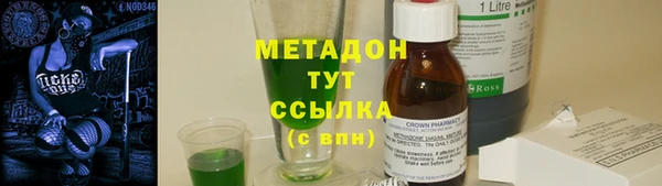 тгк Мегион