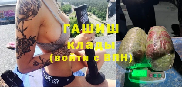 тгк Михайлов