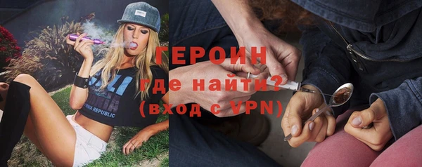 тгк Мегион